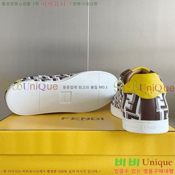 ���� ��� ����Ŀ�� FE5065507-1