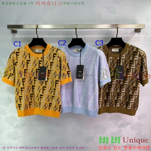    Ƽ FD257665-8