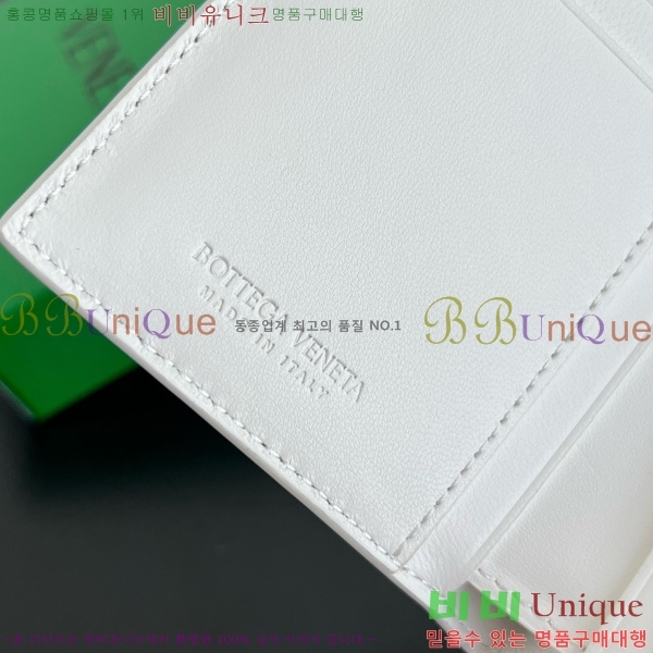 #װŸ  ̵ Ʈġ  749940-114
