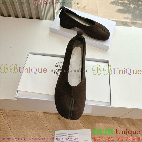  ÷ MR5880775-2