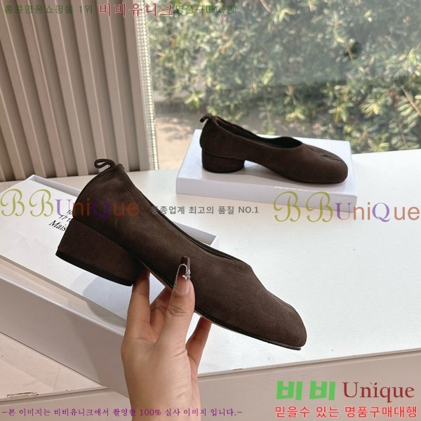  ÷ MR5880775-2