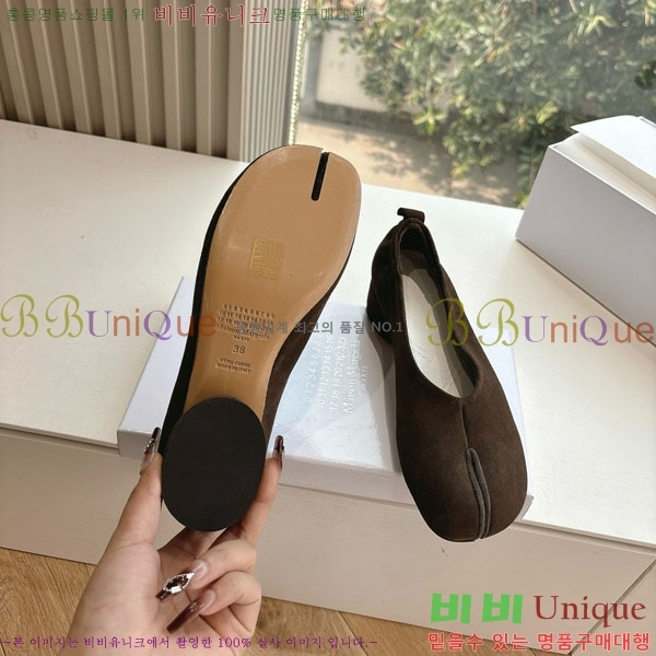  ÷ MR5880775-2