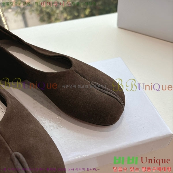  ÷ MR5880775-2