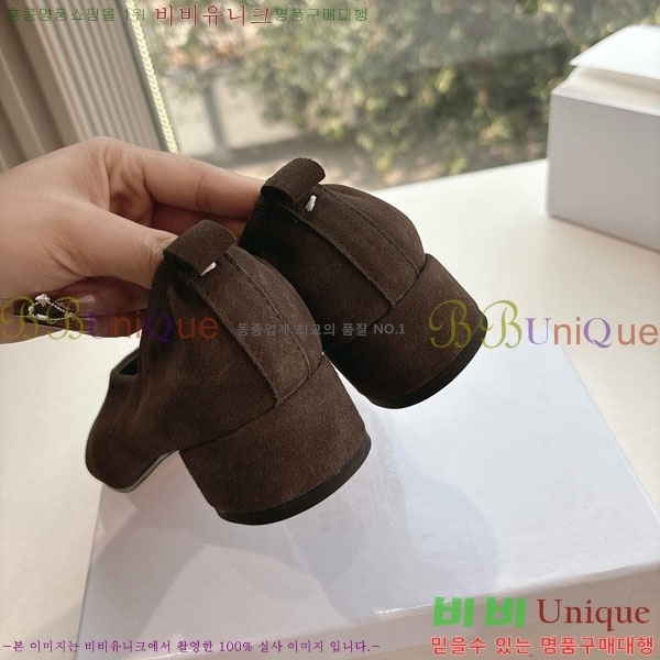  ÷ MR5880775-2