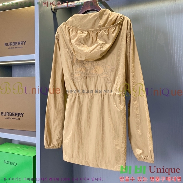    BU1884460-1