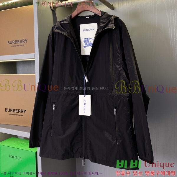   BU1884460-2