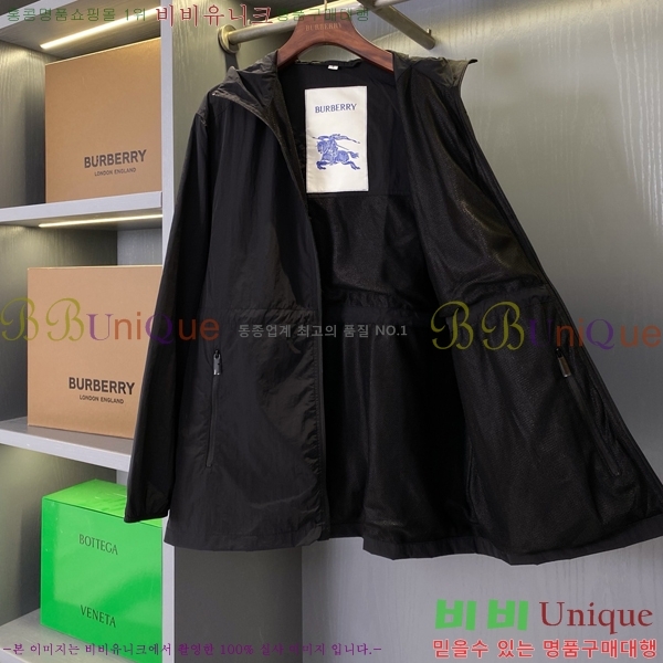    BU1884460-2