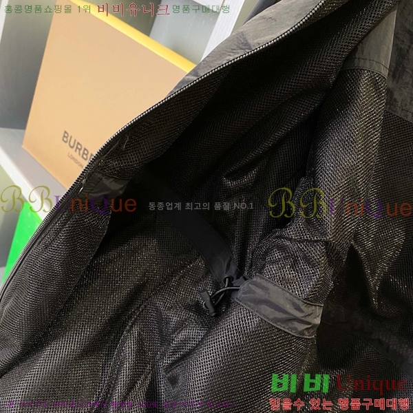    BU1884460-2