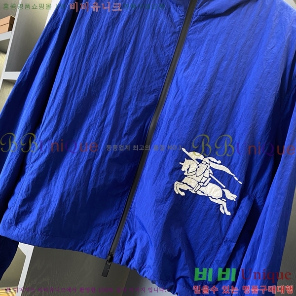    BU1884460-4