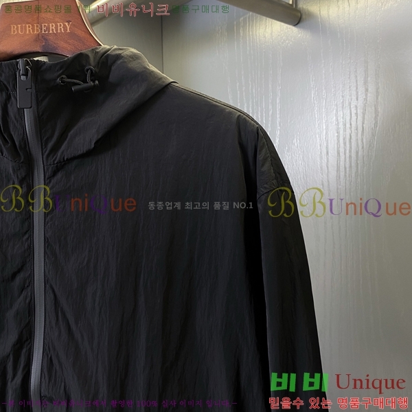    BU1884460-5