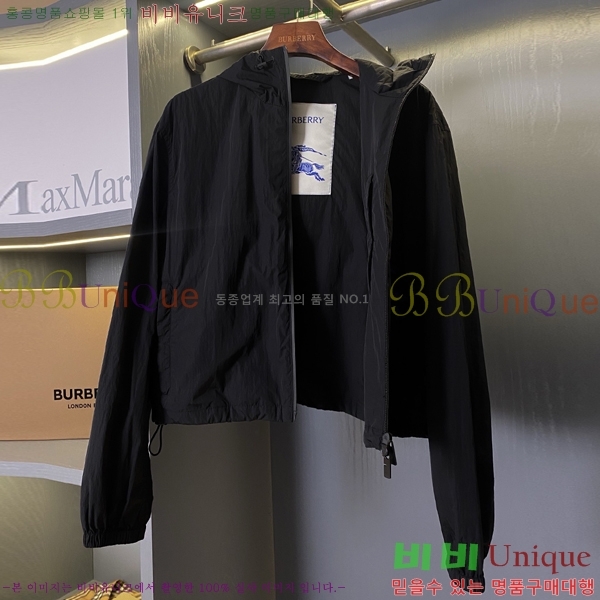    BU1884460-5