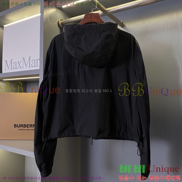    BU1884460-5