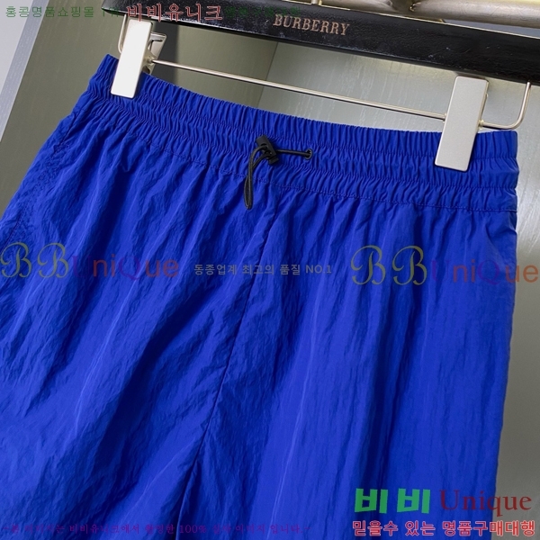    BU755612-5