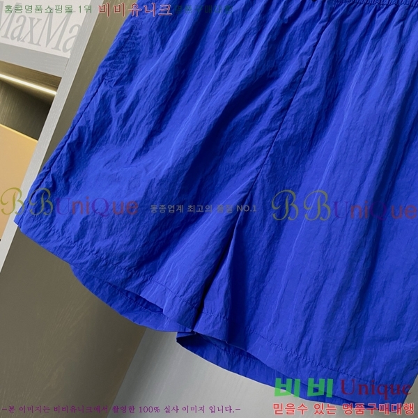    BU755612-5