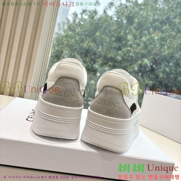    Ŀ 35C97761-2