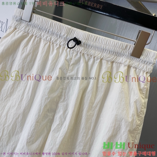    BU755612-7
