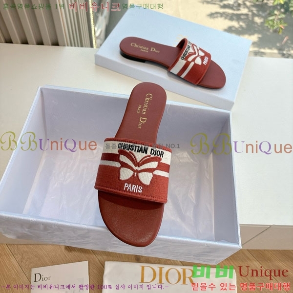 ��� ���� ������ D8907736-1