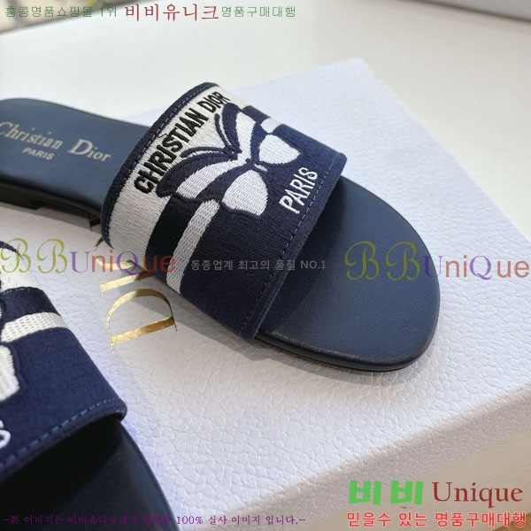    D8907736