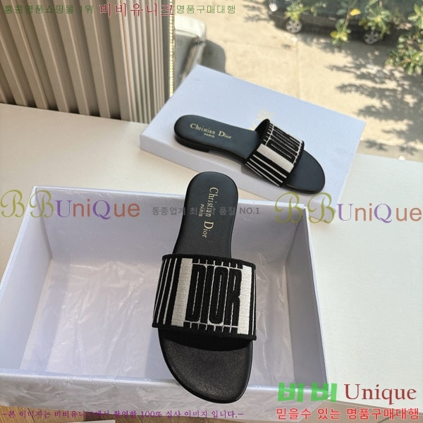    D8907737