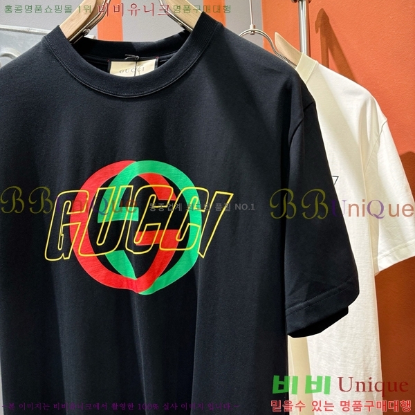    Ƽ GU5792386-2