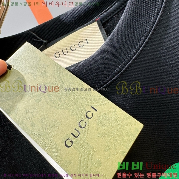    Ƽ GU5792386-2