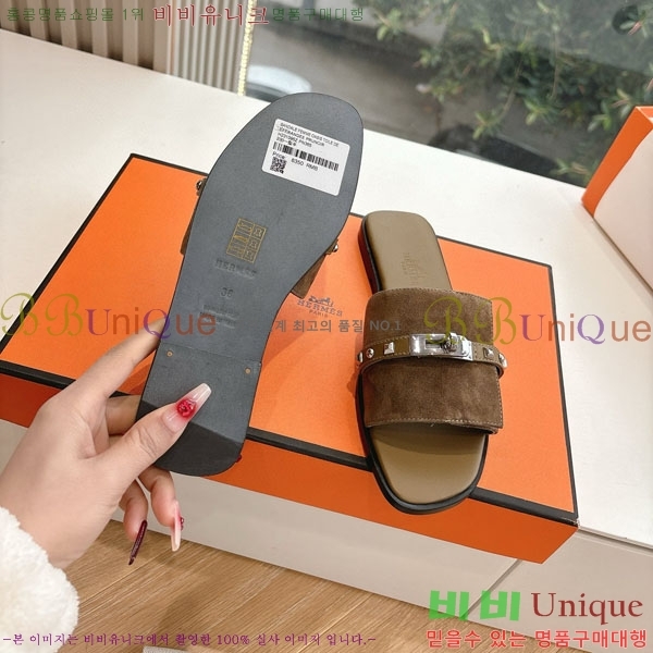 ޽   HE5690771-2