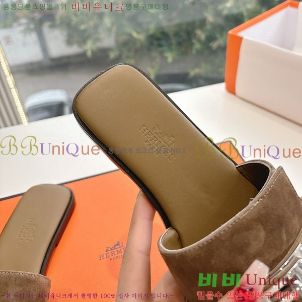 ޽   HE5690771-2
