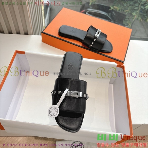 ޽   HE5690771-4