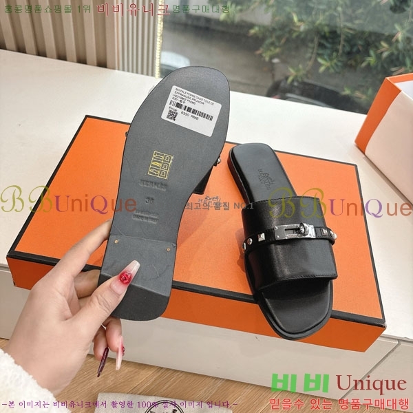 ޽   HE5690771-4