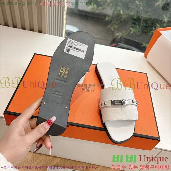 ޽   HE5690771-3