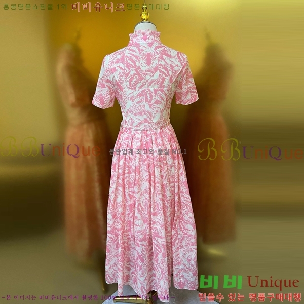   ǽ DO12222780-16