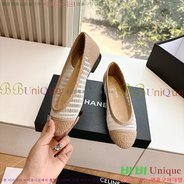  * Ŭ ÷ R8907001