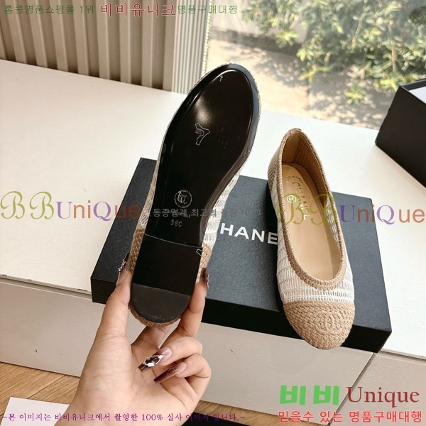  * Ŭ ÷ R8907001