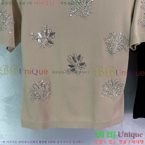    Ƽ FD257665-7