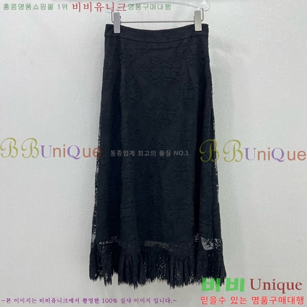   ĿƮ DO11292245-7