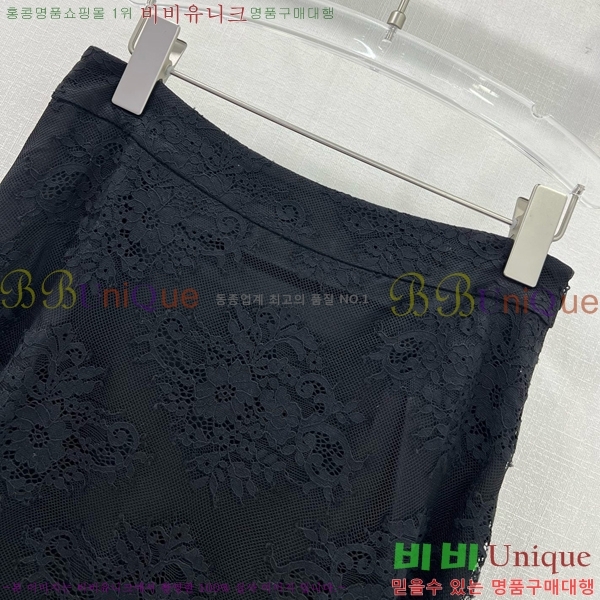   ĿƮ DO11292245-7
