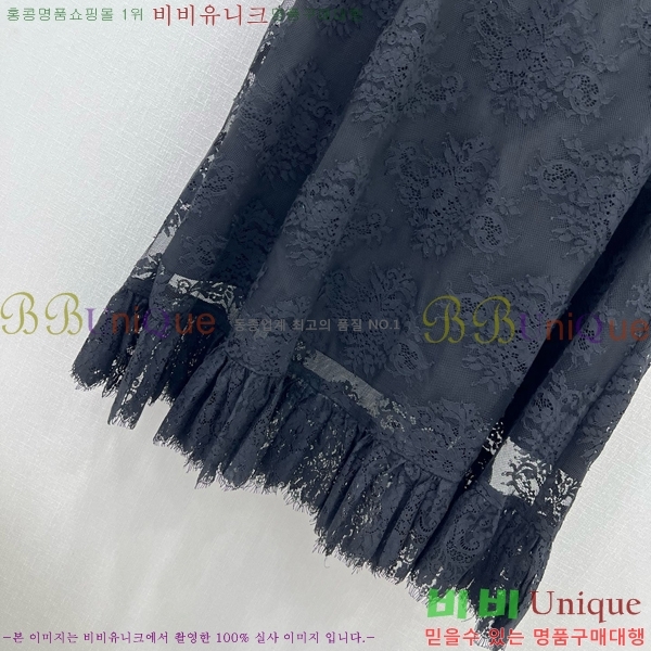   ĿƮ DO11292245-7