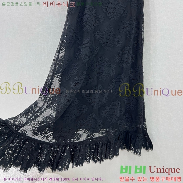   ĿƮ DO11292245-7