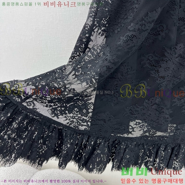   ĿƮ DO11292245-7