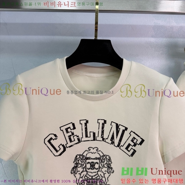   Ʈ CE113550-6