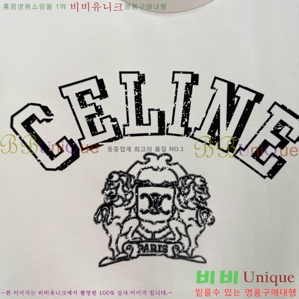   Ʈ CE113550-6