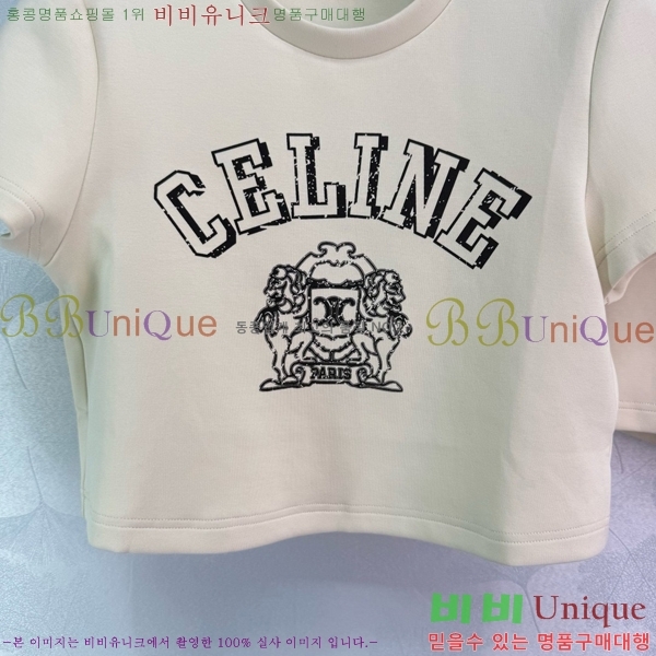   Ʈ CE113550-6