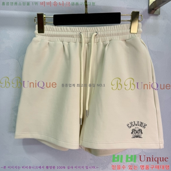   Ʈ CE113550-6