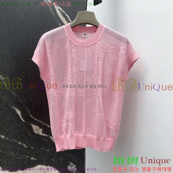  ޽  Ƽ HE232044-11