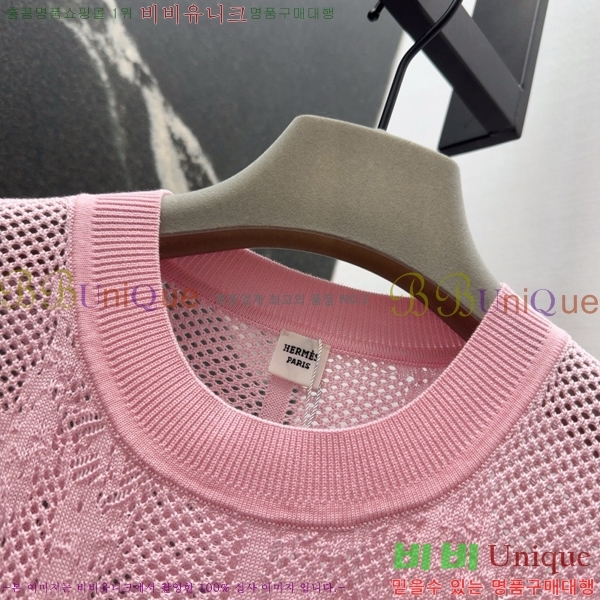 ޽  Ƽ HE232044-11