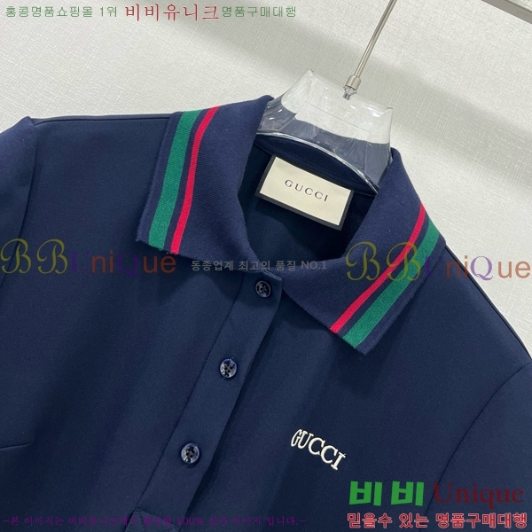   ǽ GU5721017-6