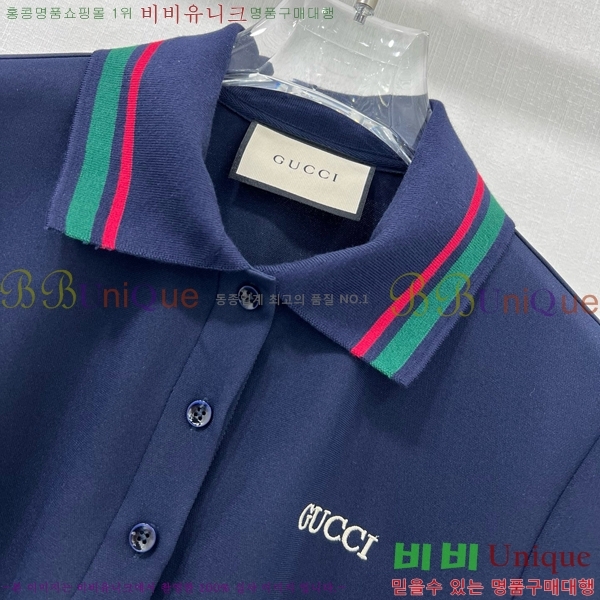   ǽ GU5721017-6