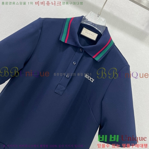   ǽ GU5721017-6