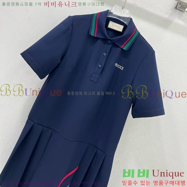   ǽ GU5721017-6