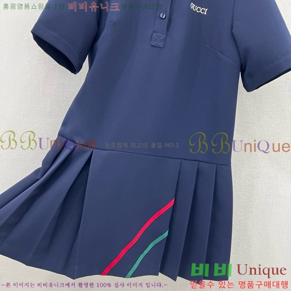   ǽ GU5721017-6